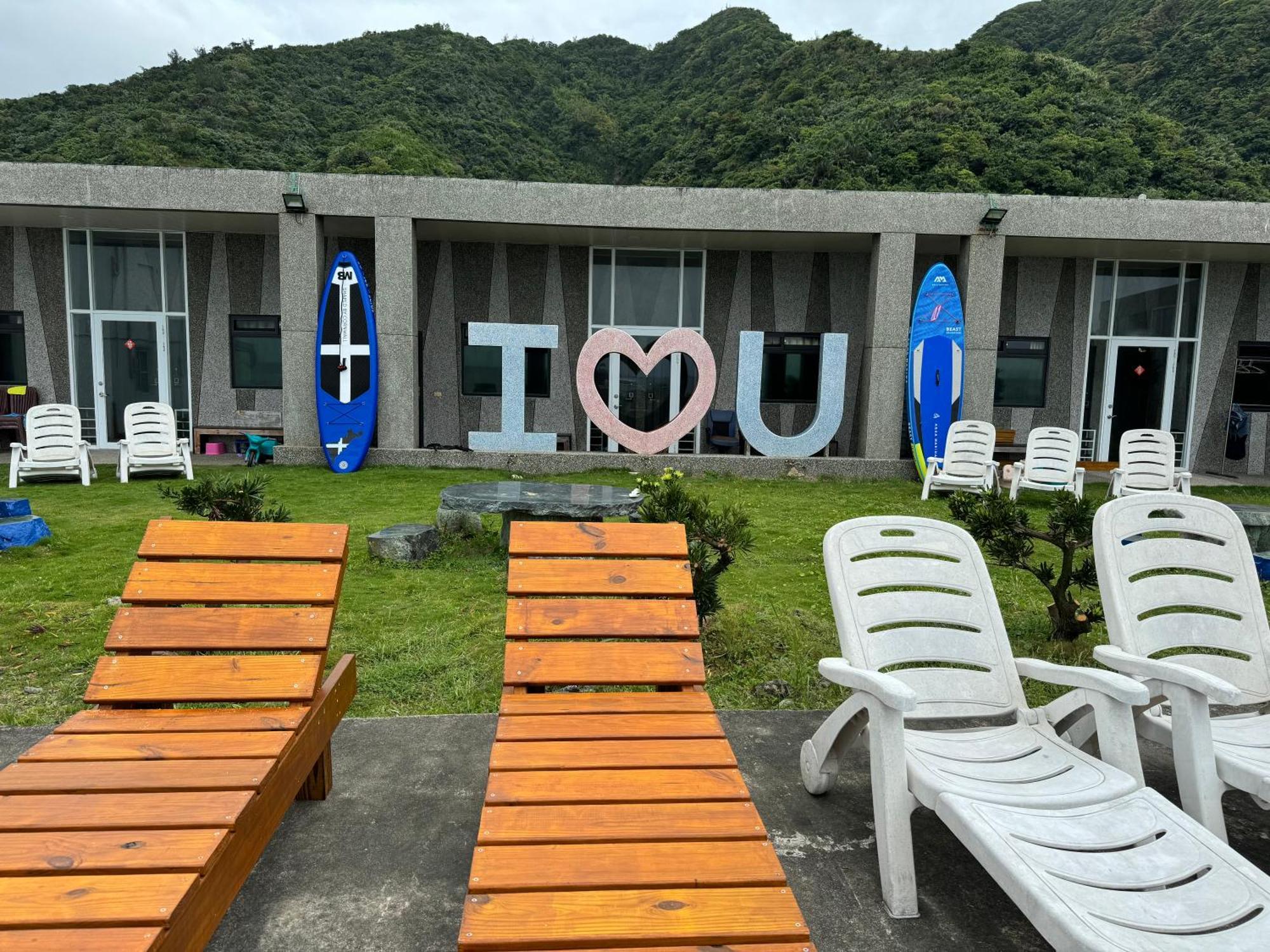 Hotel 樂見海 Lu-tao Exteriér fotografie
